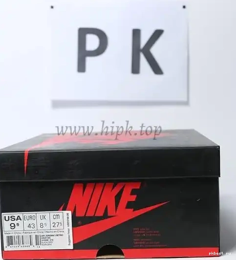 ready God Turbo to PK ship retail 1 Jordan Green Air materials 0530